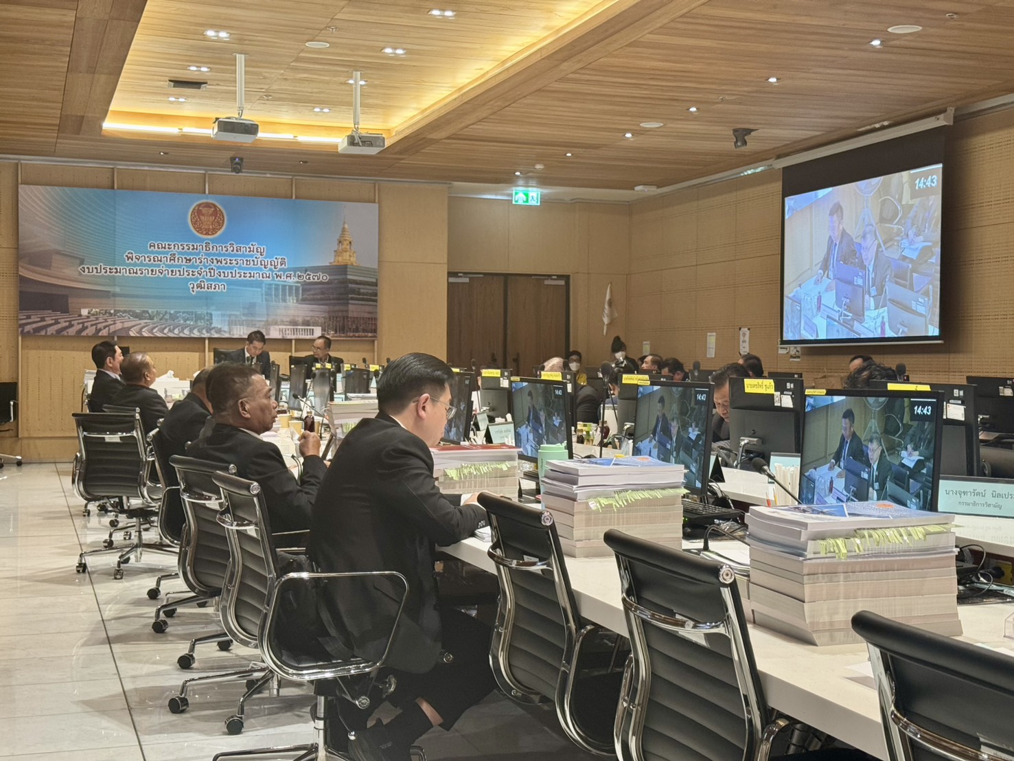 title - ส.ป.ก. ร่วมประชุมคณะกรรมาธิการวิสามัญพิจารณาศึกษาร่างพระราชบัญญัติงบประมาณรายจ่าย ประจำปีงบประมาณ พ.ศ. 2570 วุฒิสภา ครั้งที่ 12